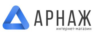 Інтернет-магазин Arnage