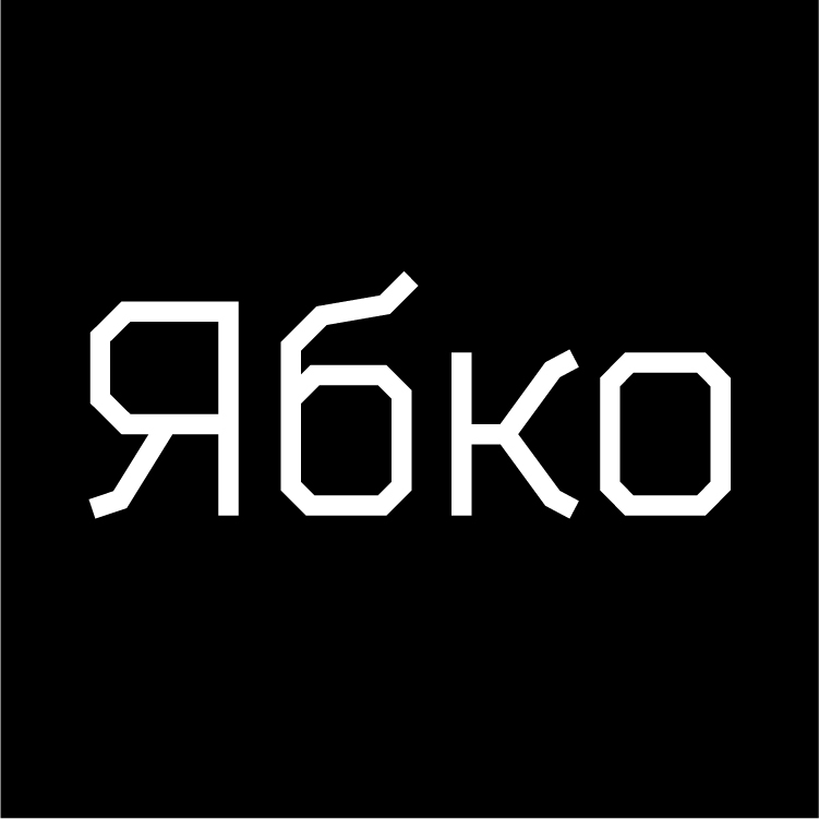 Інтернет-магазин Ябко