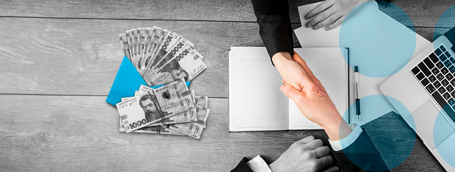 Кредит готівкою